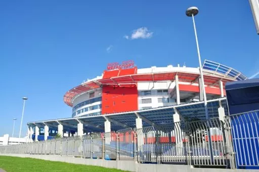Megasport Arena Moscow